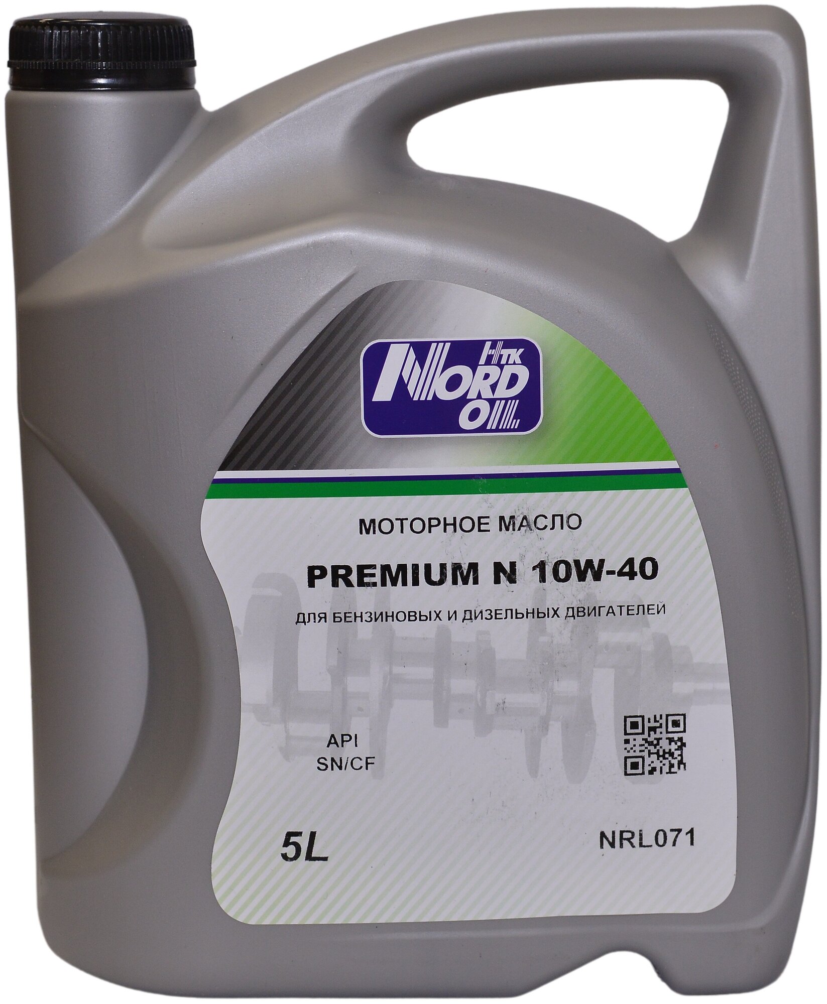 NORD OIL Масло Моторное Синтетическое Nord Oil Premium N 10w-40 Sn/Cf, 5 Л. (Api Sn/Cf, Acea A3/B3, A3/B4, Mb 229.3, Psa B7...