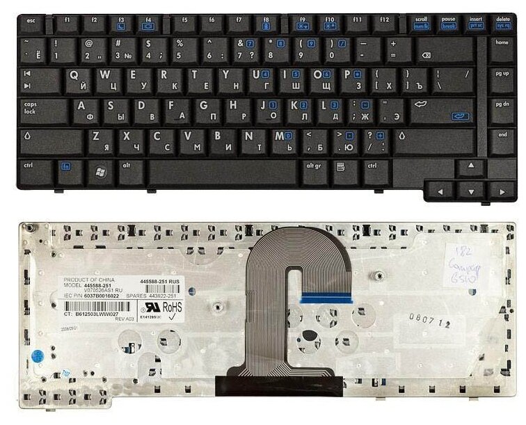 Клавиатура для ноутбука HP Compaq NSK-H4A01 черная крепление 2см от шлейфа 1270₽