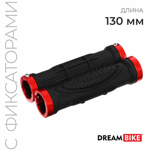 Грипсы 130 мм lock on цвет чёрныйкрасный 523₽