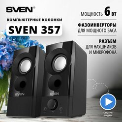 SVEN 357, чёрный, USB, акустическая система 2.0, мощность 2x3 Вт(RMS)