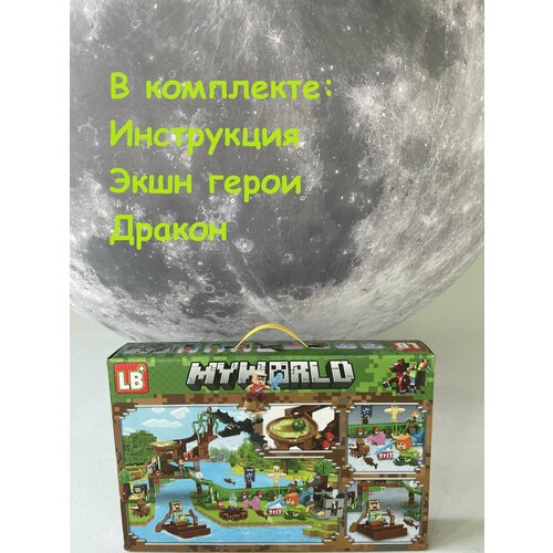 Конструктор Minecraft,451 деталь конструктор майнкрафт игрушка minecraft my world набор водная шахта крипера 451 деталь с led подсветкой