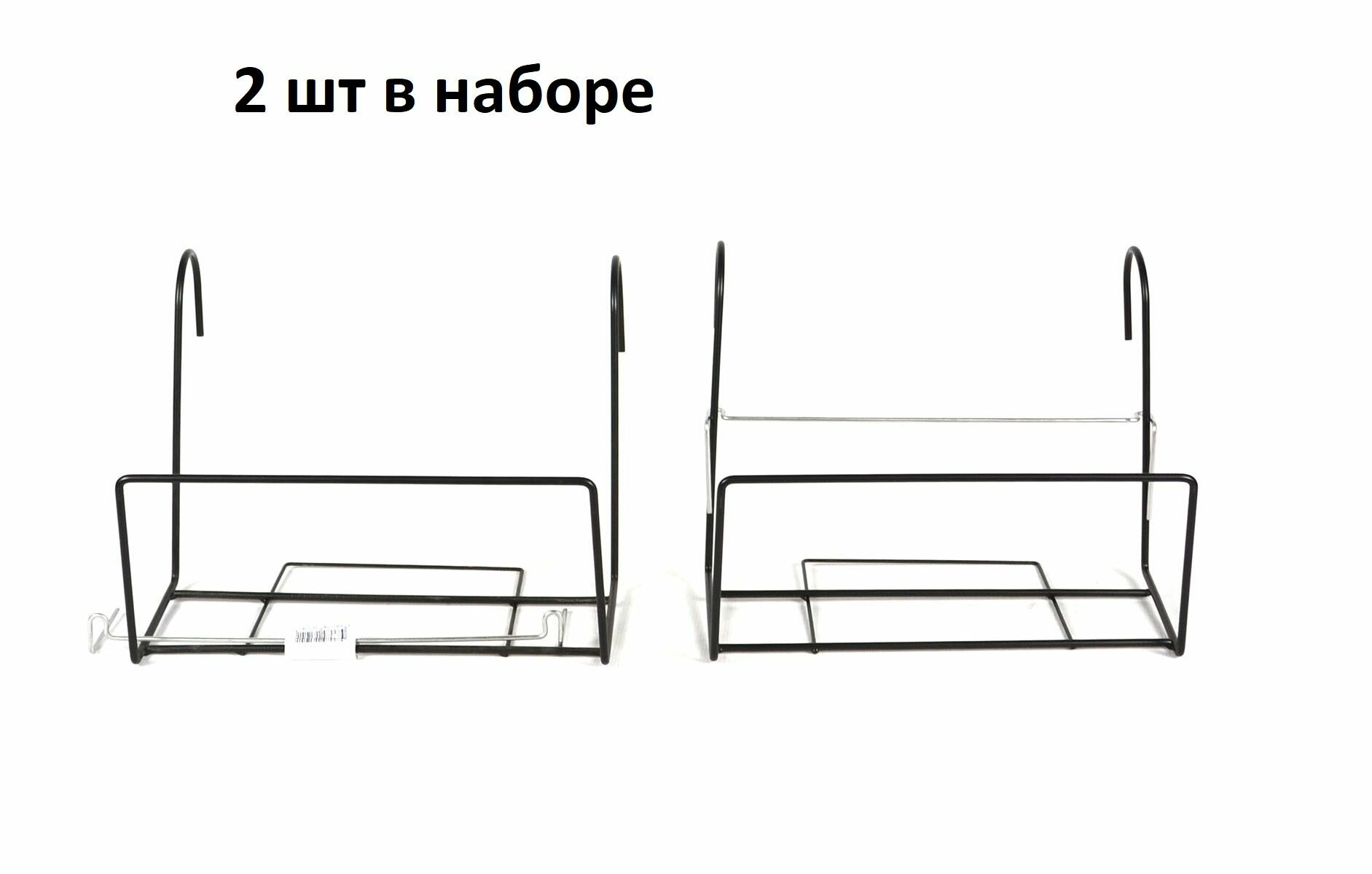 фото Подставка Балконная для ящиков / 2шт