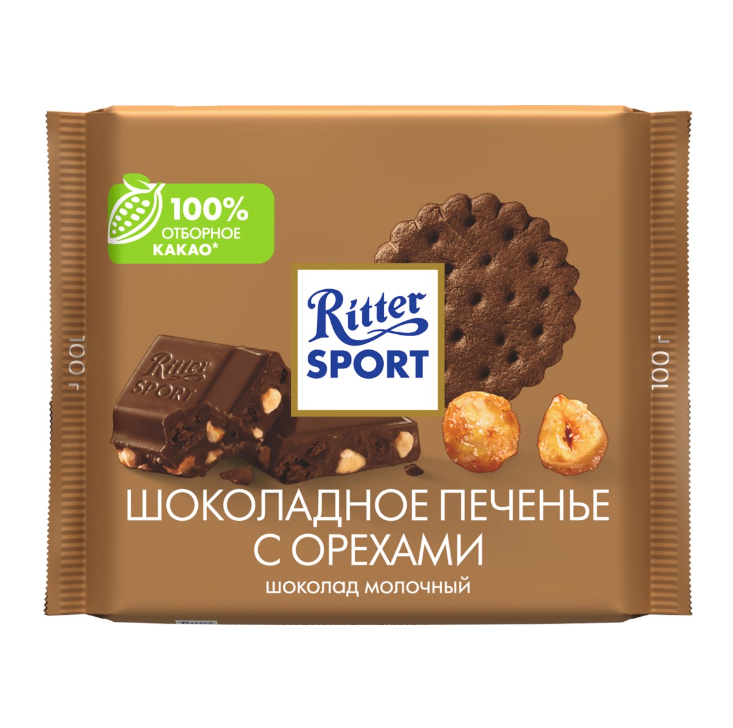 Шоколад молочный Ritter Sport шоколадное печенье с орехами 100 г - 1 шт