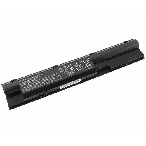 Аккумулятор для HP H6L27AA 10.8V (5200mAh)