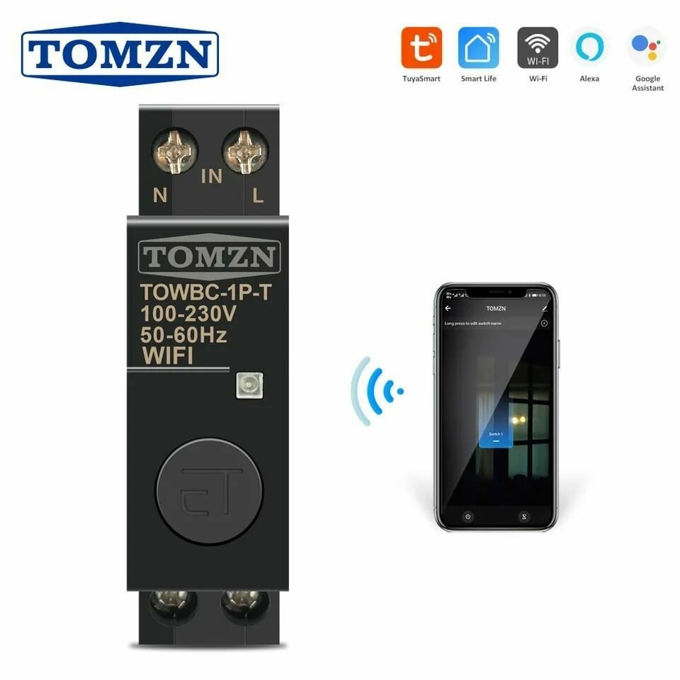Цифровые кабели: Wifi relay module - купить по выгодной цене в интернет-магазине