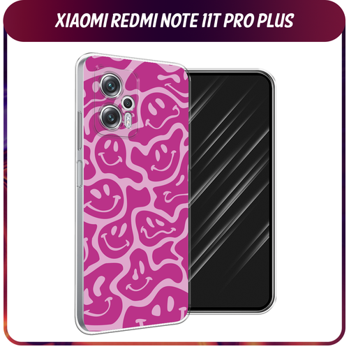 Силиконовый чехол на Xiaomi Poco X4 GT/Redmi Note 11T Pro/11T Pro Plus / Сяоми Поко X4 GT/Редми Нот 11T Pro/11T Pro Plus Расплывчатые смайлики розовые гидрогелевая защитная пленка для xiaomi redmi note 11t pro plus сяоми редми нот 11t про с эффектом самовосстановления на экран глянцевая