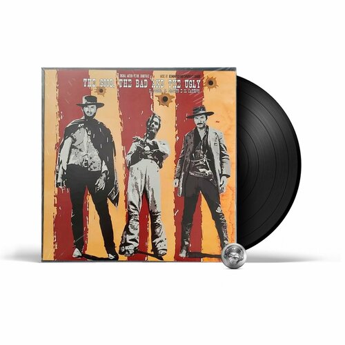 OST - The Good, The Bad And The Ugly (Ennio Morricone) (1LP) 2022 Black, 180 Gram Виниловая пластинка