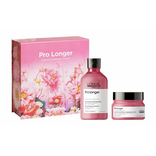 Набор для укрепления длинных волос L'Oreal Professionnel Serie Expert Pro Longer Spring Kit l oreal professionnel набор absolut repair для восстановления поврежденных волос шампунь 300 мл кондиционер 200 мл l oreal professionnel serie expert