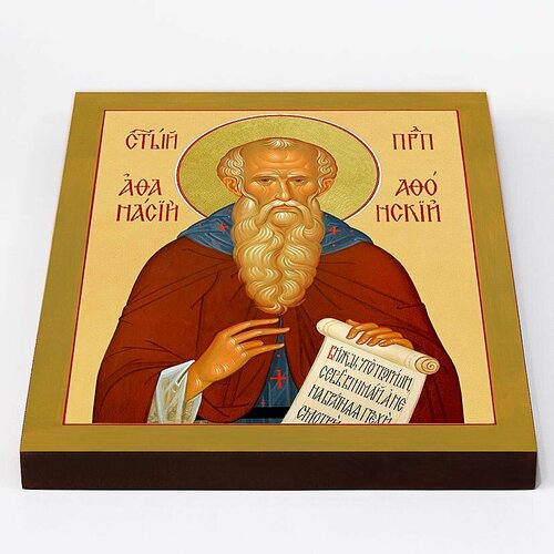 Преподобный Афанасий, игумен Афонский, икона на доске 20*25 см