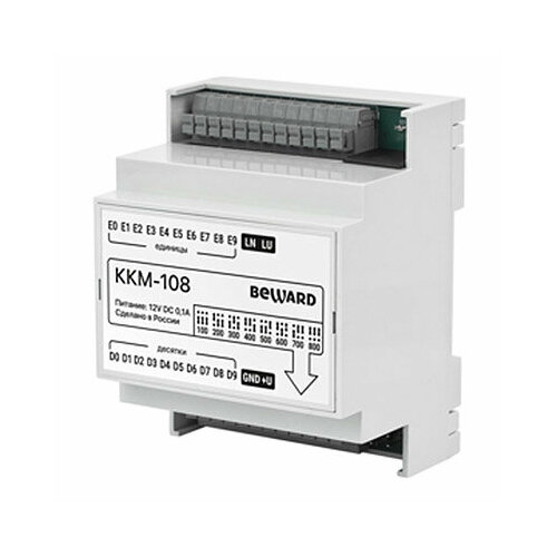 коммутатор для домофона ar 402 0 – siedle – 200008542 01 – 4015739085422 Коммутатор домофонной линии KKM-108