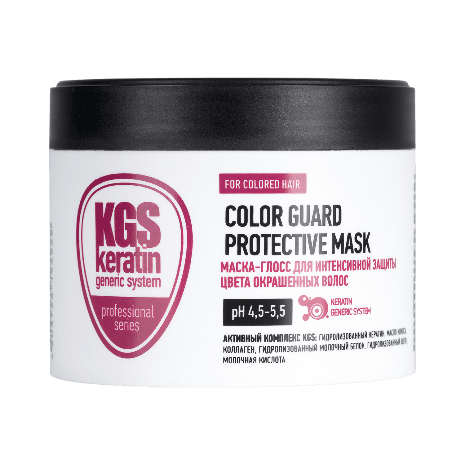 PROTOKERATIN Маска для защиты цвета окрашенных волос KGS Color Guard Protective Mask, 250 мл