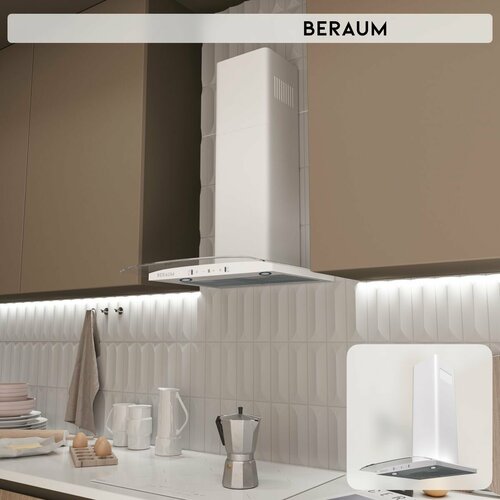 Вытяжка кухонная Beraum HK-6G402W с управлением жестами 1499000₽