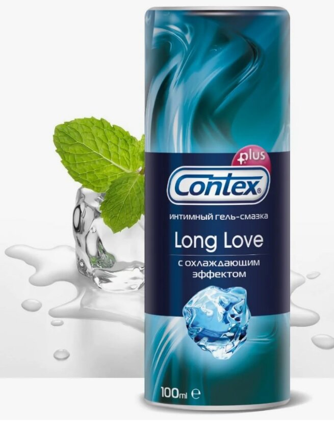 Гель-смазка Contex (Контекс) Long Love охлаждающий 30 мл Альтермед Корпорэйшн а.с. - фото №20