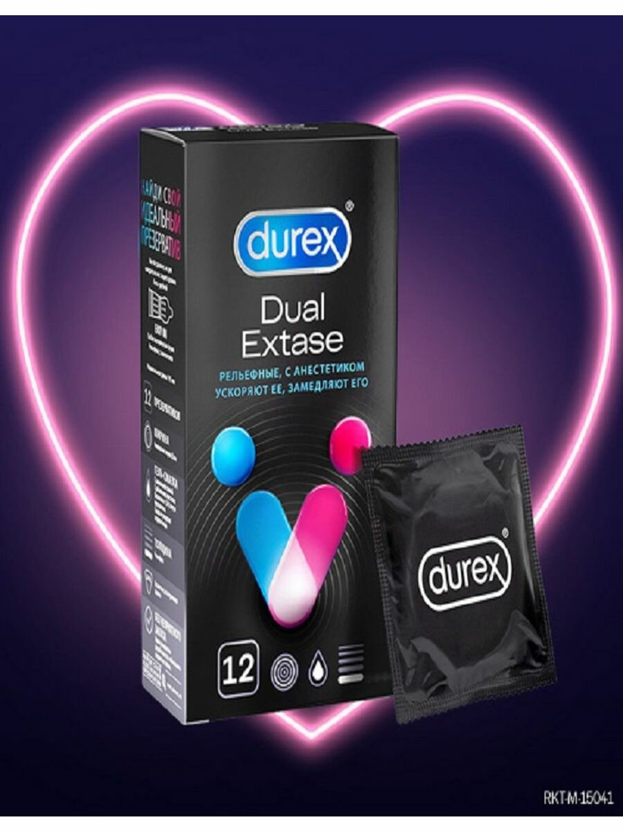 Durex [Дюрекс] Презервативы Elite сверхтонкие с дополнительной смазкой 12 шт. Reckitt Benckiser [Рекитт Бенкизер] - фото №8