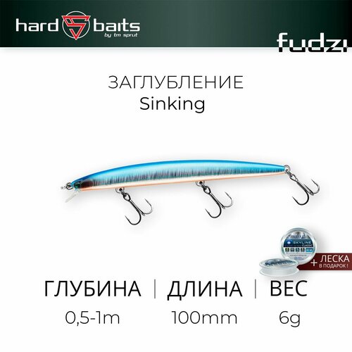 Воблер / Sprut Fudzi 100S (Sinking/100mm/6g/0,5-1m/SB)