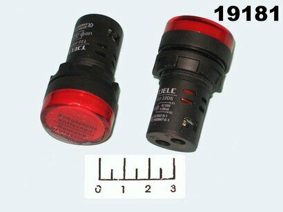 Лампа 220V в плафоне LED красная AD16-22DS/AD-22DS