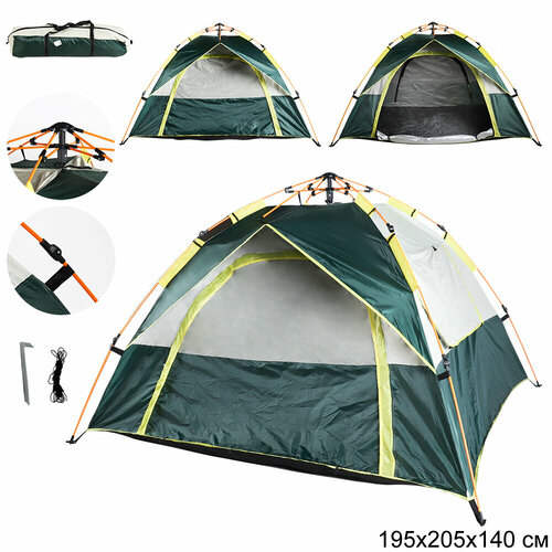 Палатка автоматика 200х200х135 GB-122-2 уп 10 5550₽