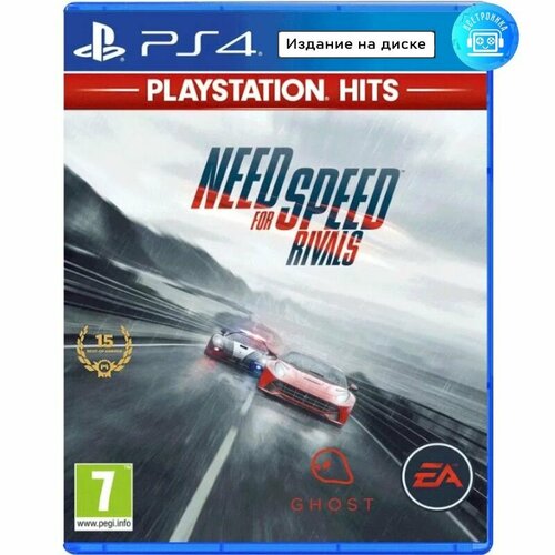 need for speed unbound [ps5 английская версия] Игра Need for Speed: Rivals (PS4) Английская версия