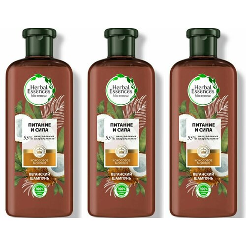 Herbal Essences Шампунь для волос, Кокосовое молоко 400 мл, 3 шт herbal essences шампунь для волос herbal essences кокосовое молоко питание и сила 400мл 2 шт