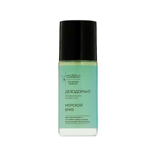 Дезодорант MiKo Морской бриз 1937₽