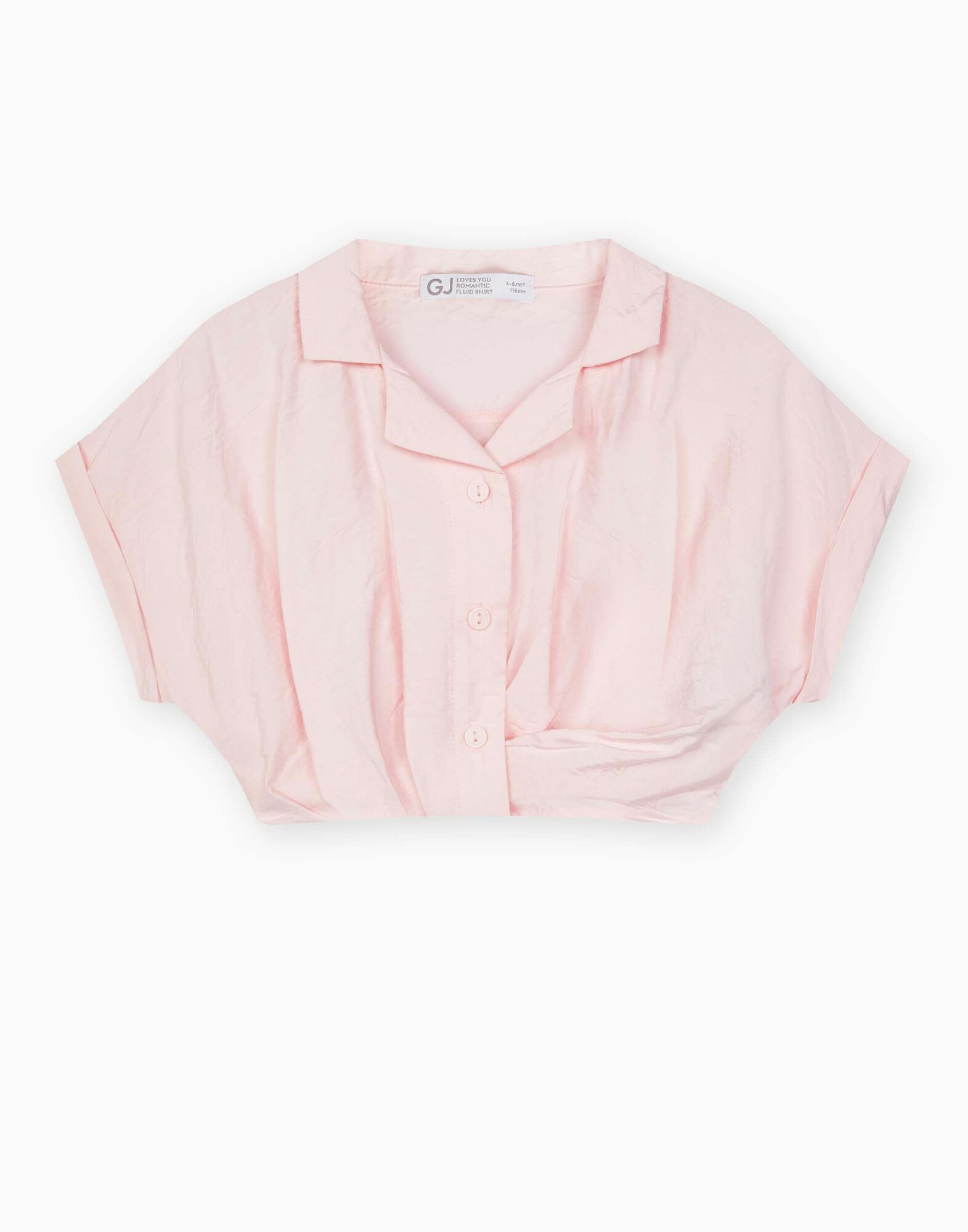 Блузка Gloria Jeans GWT003545 розовый для девочек 4-6л/110-116