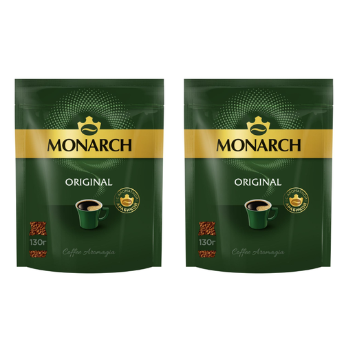 Кофе растворимый сублимированный Monarch Original, 130 гр, 2 уп