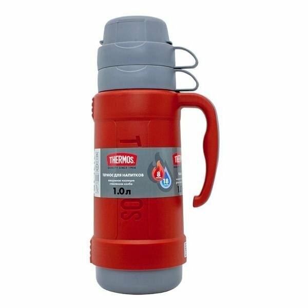 Термос Thermos 674128