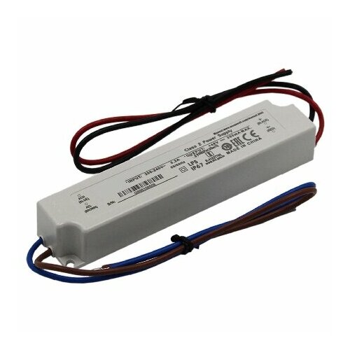 Светодиодный драйвер 350 мА IP67 8980161635 – Nobile – 4044538045115