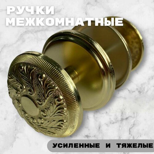 Ручка дверная межкомнатная круглая золотая 1 шт золотая черная полукруглая ручка роскошная дверная ручка шкафа гардероба круглая треугольная ручка