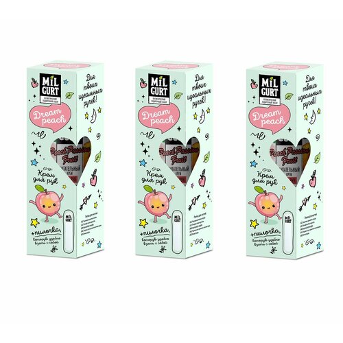 Весна Набор подарочный Milgurt Dream Peach крем для рук пилочка для ногтей 3 упаковки 643₽