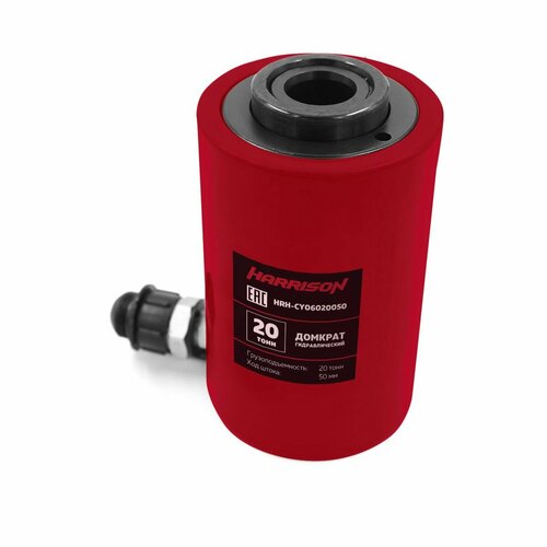 Домкрат гидравлический, с полым штоком 20 тонн HARRISON HRH-CY06020050