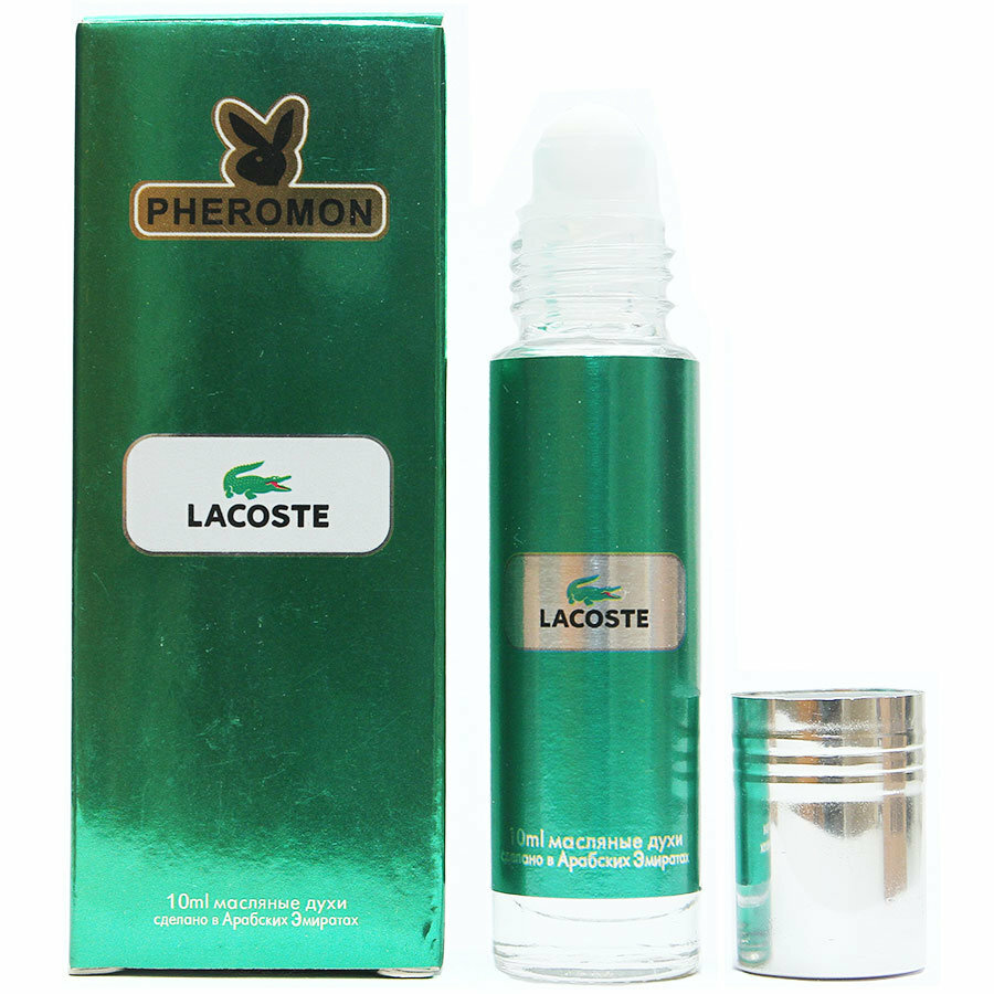 Духи масляные с феромонами по мотивам Lacoste, мужские 10mL