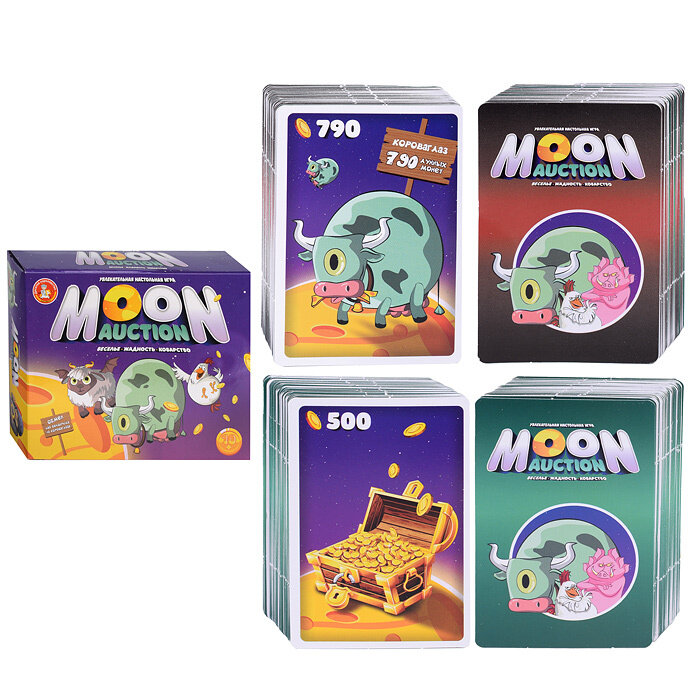 Игра настольная Moon Auction Десятое королевство - фото №18