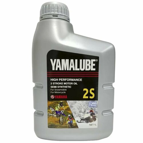 Масло Yamalube 2S 2T полусинтетическое 1 л 2490₽
