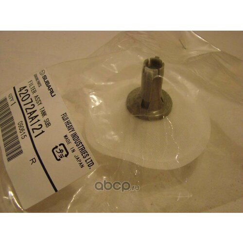 Фильтр топливный subaru 42072--aa121 1430₽