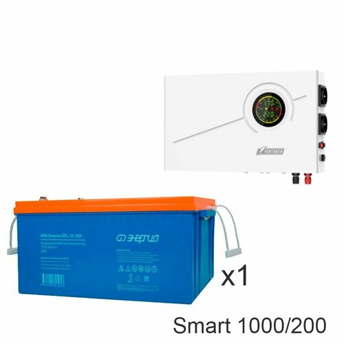 ИБП Powerman Smart 1000 INV + Энергия GPL 12–200