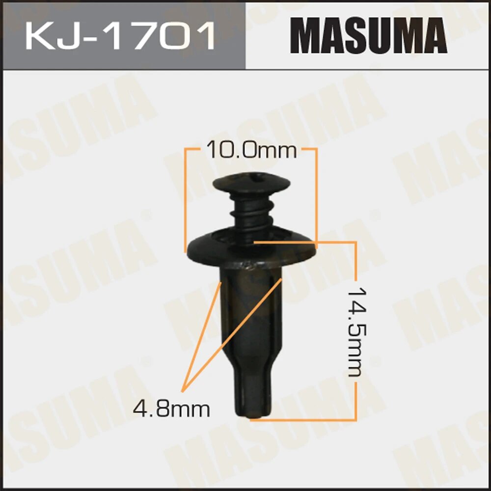 Клипса Автомобильная (Автокрепеж) (Упаковка 50 Шт Цена За 1 Шт) Masuma арт. KJ-1701