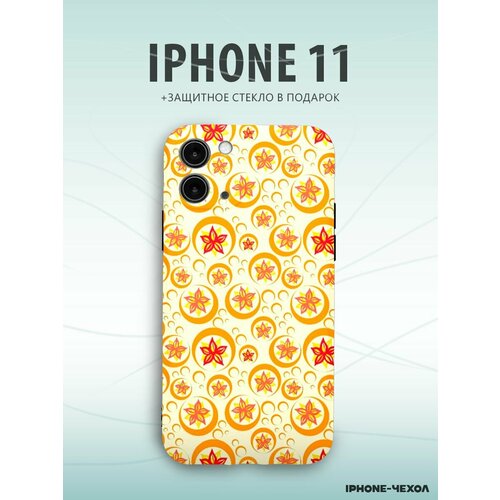 Чехол Iphone 11 цветы