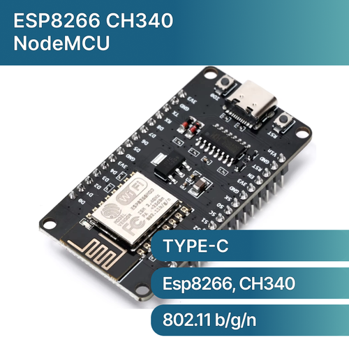 Беспроводной WiFi модуль ESP8266 ESP-01 для Arduino