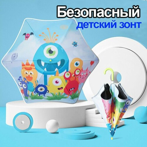 Зонт , розовый