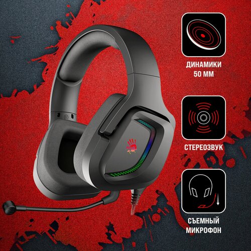 Изображение товара Наушники с микрофоном A4Tech Bloody G573P черный 2м мониторные (G573P)