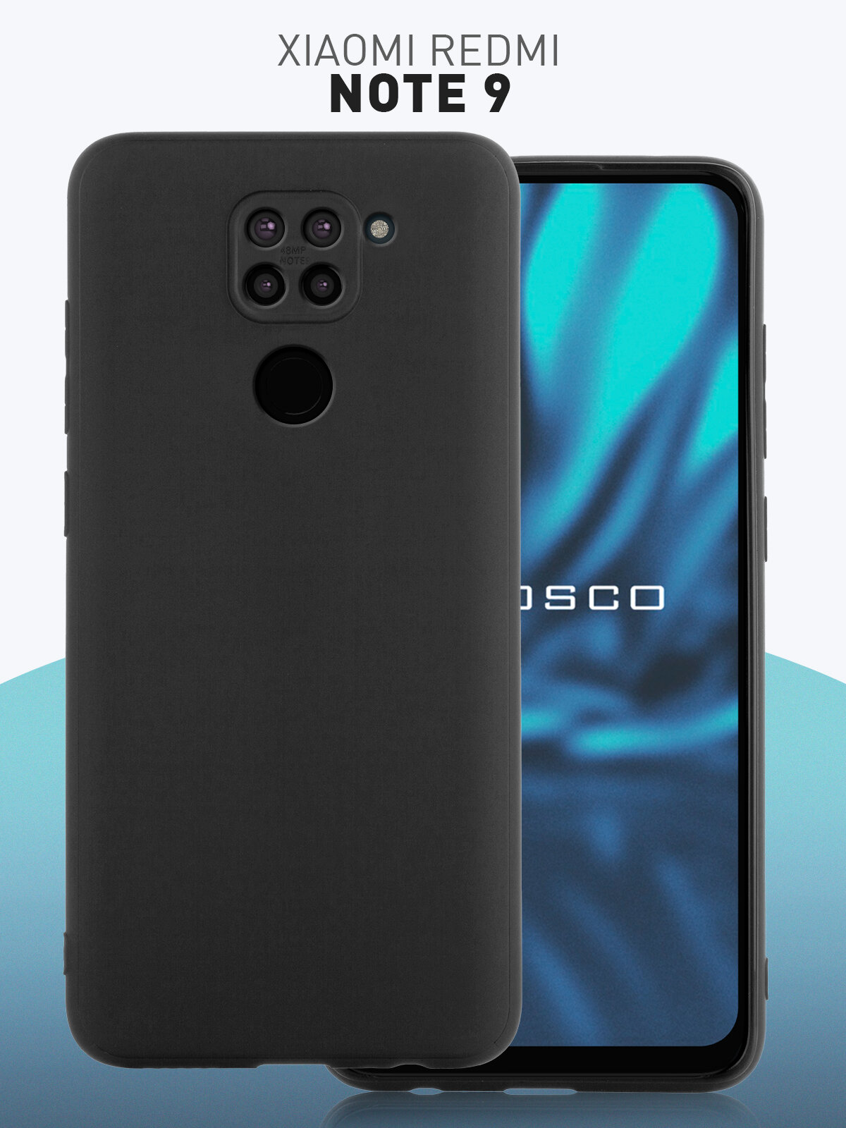 фото Противоударный чехол для Xiaomi Redmi Note 9 (Сяоми Редми Ноут 9, Сяоми Нот 9). Усиленные углы, бортик (защита) модуля камер, силиконовый, прозрачный