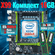X99+XEON E5 2680v4 Материнская плата комплект+DDR4 2x8GB 2133 ECC