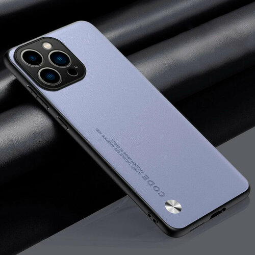 Чехол для Apple iPhone 15 Pro (Эпл Айфон 15 Про) с защитой камеры, CODE, лавандовый