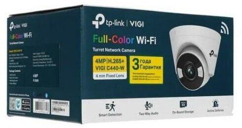 Видеокамера TP-LINK Турельная IP камера/ 4MP Full-Color Wi-Fi Turret Network Camera - фото №9