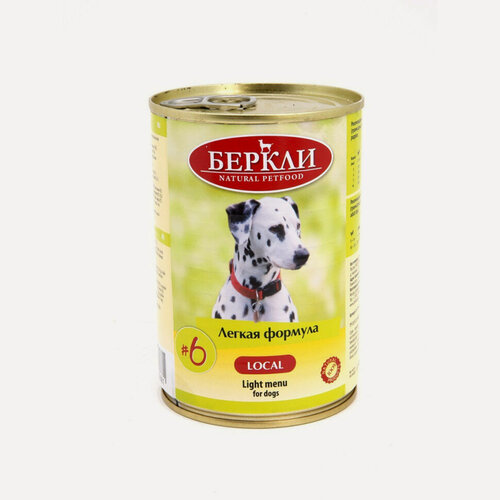 Изображение товара Berkley №6 Легкая Формула влажный корм для взрослых собак и щенков, с индейкой и яблоком - 400 г x 6 шт