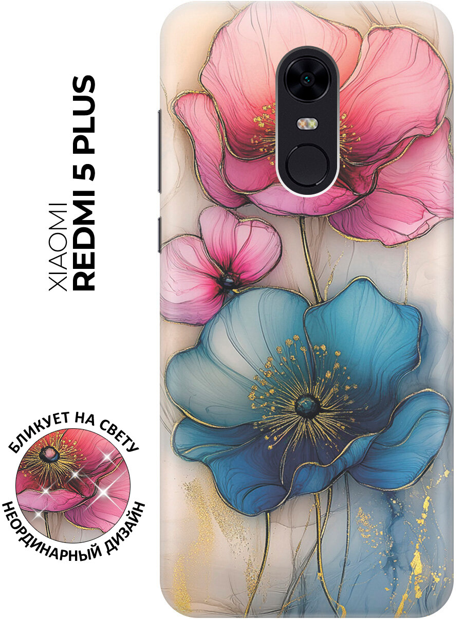 Силиконовый чехол на Xiaomi Redmi 5 Plus с принтом "Голубые и розовые ирисы"