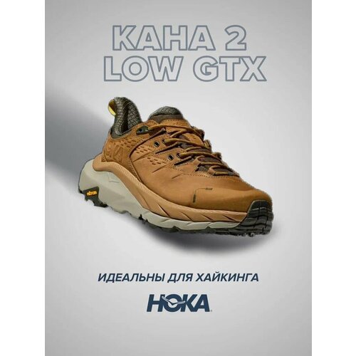 фото Кроссовки hoka kaha 2 low gtx, полнота d, размер us13d/uk12.5/eu48/jpn31, коричнево-серый