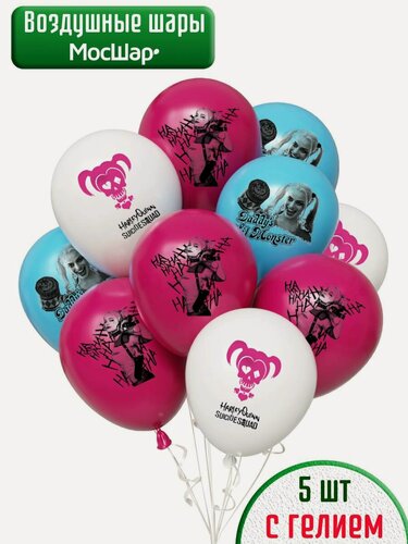 Изображение товара Набор воздушных шаров с гелием, шары на день рождения, Харли Квинн 5 шт