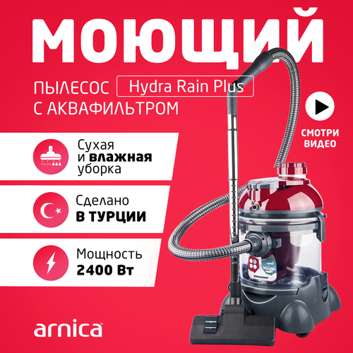 ARNICA Hydra Rain Plus